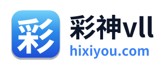 彩神vll